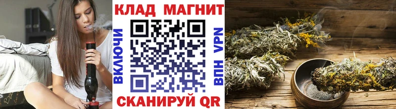 Цена Ачинск КОКАИН  Альфа ПВП  Мефедрон  ГАШ  Марихуана 