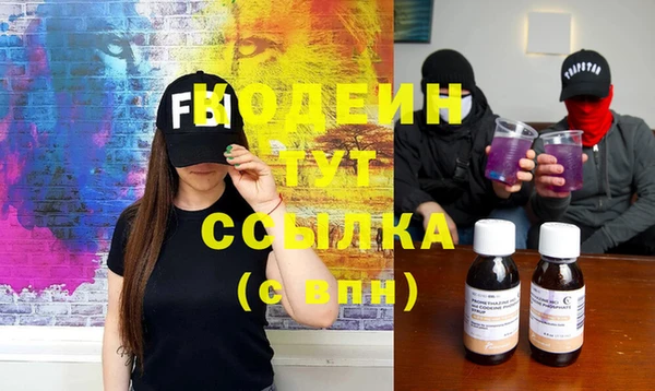 mdpv Алексин