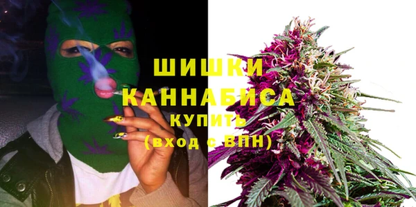 синтетический гашиш Алзамай