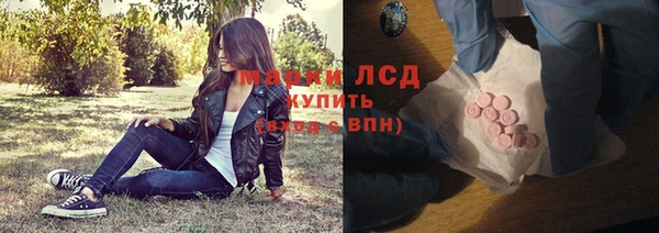 mdpv Алексин