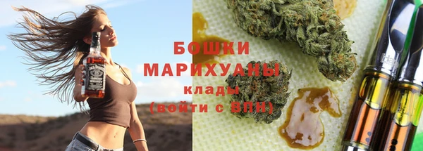 синтетический гашиш Алзамай