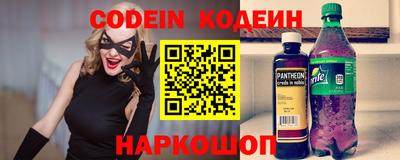 метамфетамин Аргун