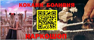 метамфетамин Аргун