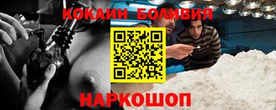 не бодяженный Апшеронск