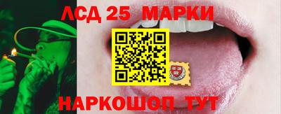 меф Апрелевка