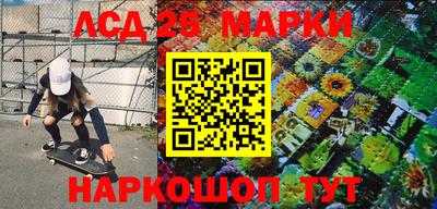 не бодяженный Апшеронск