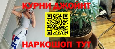 не бодяженный Апшеронск