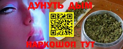 не бодяженный Апшеронск
