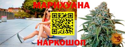 меф Апрелевка