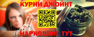 меф Апрелевка