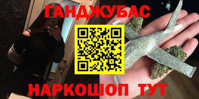 меф Апрелевка