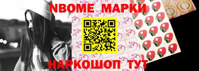 не бодяженный Апшеронск