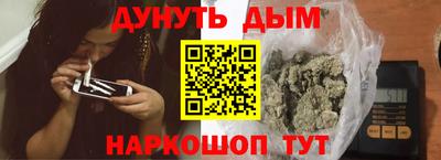 меф Апрелевка
