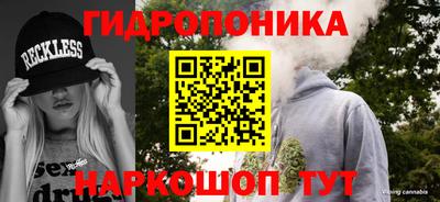 меф Апрелевка