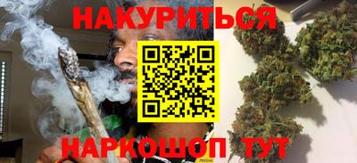 не бодяженный Апшеронск