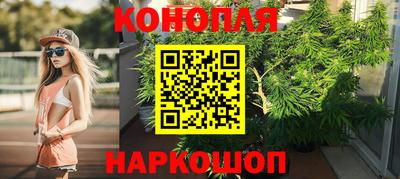 не бодяженный Апшеронск