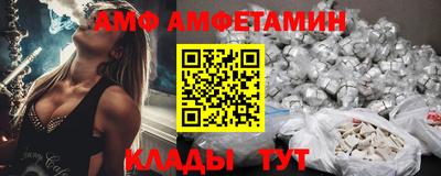 меф Апрелевка