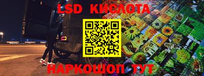 метамфетамин Аргун