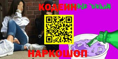 меф Апрелевка