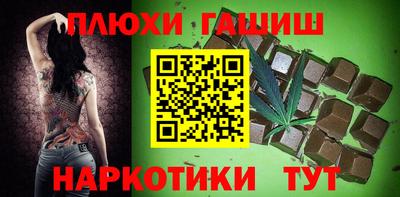 меф Апрелевка
