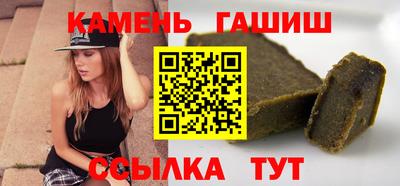 не бодяженный Апшеронск