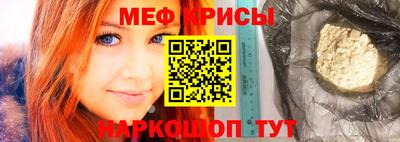 не бодяженный Апшеронск