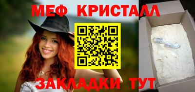 не бодяженный Апшеронск