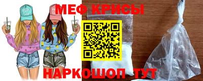 не бодяженный Апшеронск