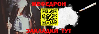 не бодяженный Апшеронск