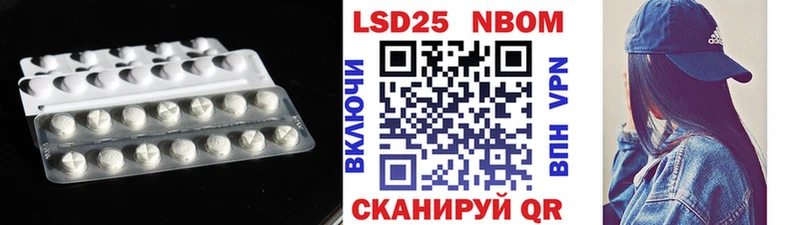 МЕГА   Ачинск  ЛСД экстази ecstasy 